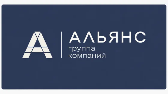 Альянс Групп Логотип клиента — Альянс Групп