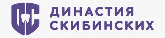 Династия Скибинских Логотип клиента — Династия Скибинских