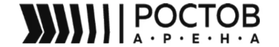Ростов Арена Логотип клиента — Ростов Арена