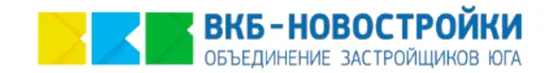 ВКБ-Новостройки Логотип клиента — ВКБ-Новостройки