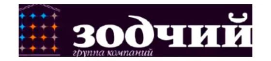Зодчий Логотип клиента — Зодчий
